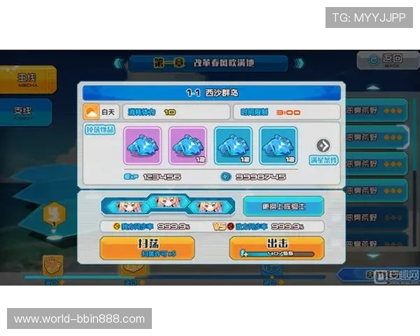 糖果派对在线玩最新版本上线带来丰富关卡和精彩活动内容