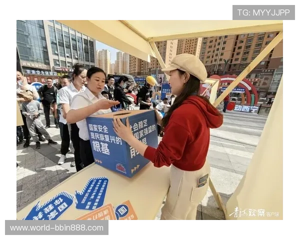 选择必赢官方合作伙伴，享受安全可靠的游戏环境和优质的客户服务体验